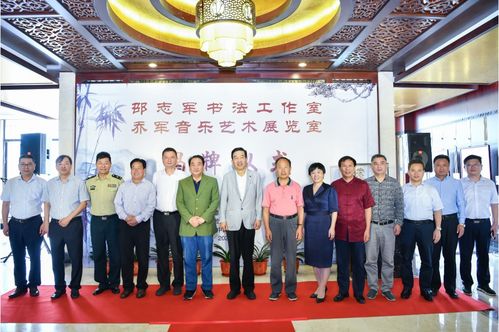墨香润校园，文化泽桥乡——开发区大桥镇书法家进校园暨若虚文化艺术中心揭牌活动圆满举行