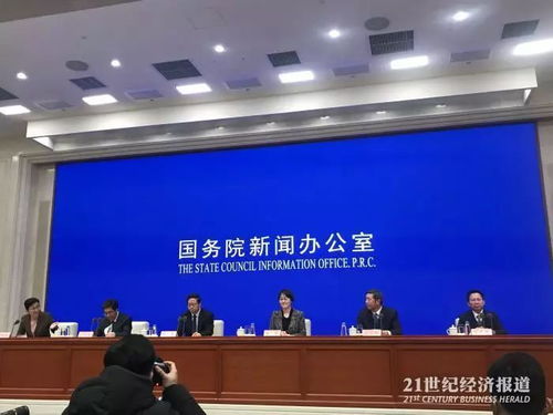 锦和进信息 跨越阻碍的公平之道
